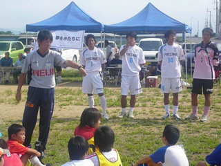 カマタマーレサッカー教室